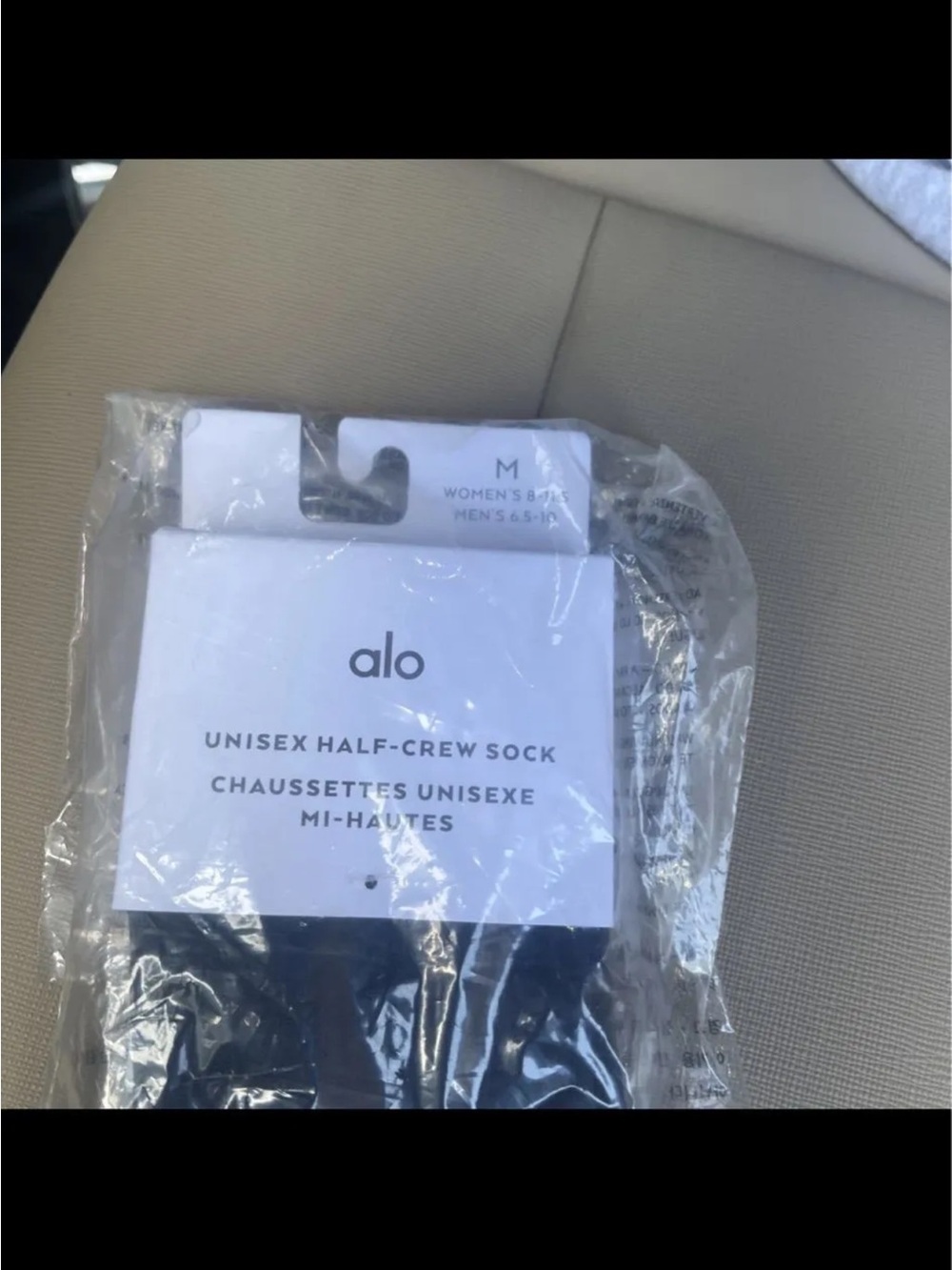 ALO Yoga Unisex Half-Crew Socks - Black